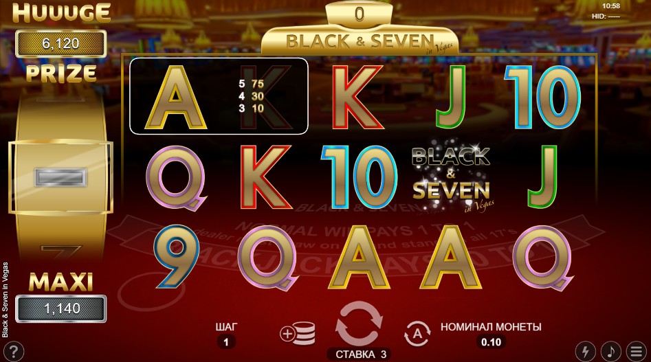 A Player’s Guide to Black & Seven in Vegas: The Ultimate Online Casino Slot Game Experience