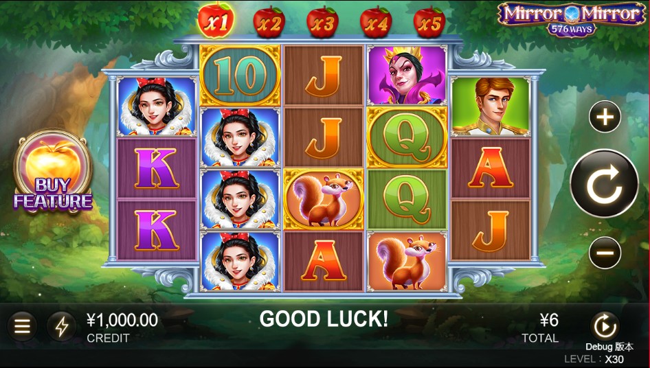 Mirror Mirror: A Magical Online Slot Game Review for Gamblers
